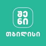 ლოგო, რომელიც წარმოადგენს შენის ბრენდს — თბილისი