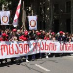 თბილისში 17 მაისის მსვლელობასთან დაკავშირებით გარკვეულ ქუჩებზე ტრანსპორტის გადაადგილება შეიზღუდა — შენი თბილისი