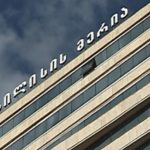 თბილისი მერიის ადმინისტრაციული შენობა დროებით წყვეტს მუშაობას, სად შეძლებენ მოქალაქეები კონკრეტული სერვისების მიღებას —