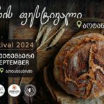 სახალხო დღესასწაული „თბილისობა“ 5-6 ოქტომბერს გაიმართება — შენი თბილისი