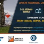 თბილისში სპორტული ორიენტირების საერთაშორისო კვირეული მოეწყობა — შენი თბილისი