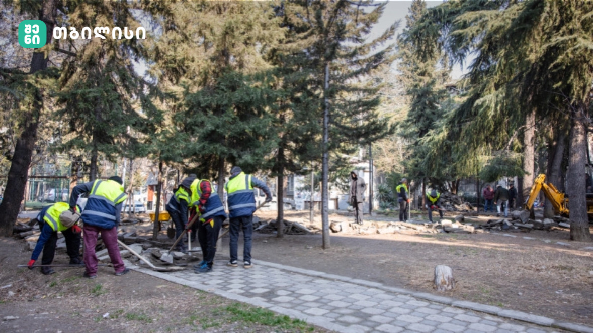 პეკინის გამზირზე ახალი რეკრეაციული სივრცე მოეწყობა – თბილისის მერია