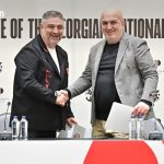 სასტუმრო