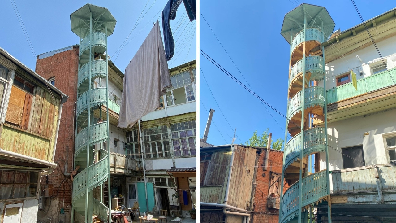 თბილისი