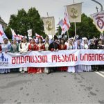 თბილისში ოჯახის სიწმინდის დღისადმი მიძღვნილი რელიგიური მსვლელობა ქალაქის ცენტრში
