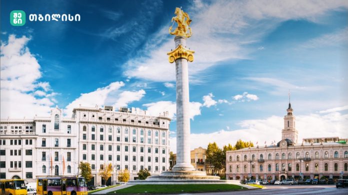 თავისუფლების მოედანი