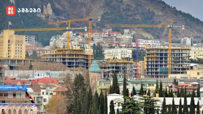 Tbilisi
