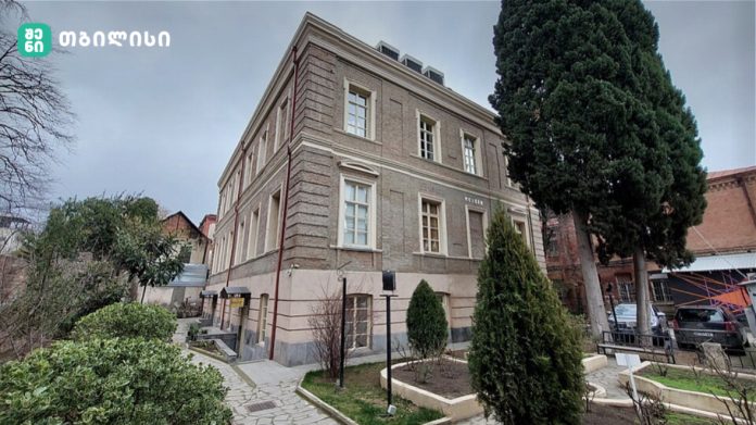 ქართული