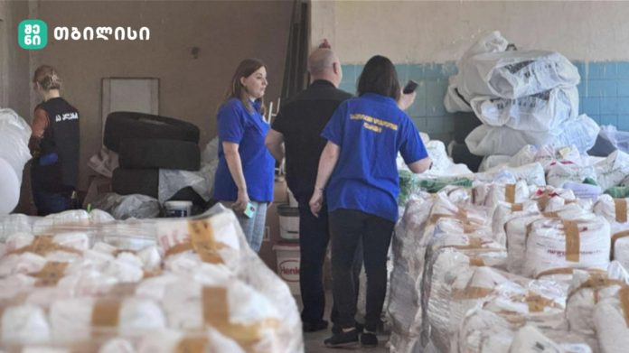 9D8D7B01-1EC6-40BD-9D0A-7D048BA863EF