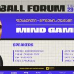 თბილისში მასშტაბური საფეხბურთო ფორუმი გაიმართება — ვინ მიიღებს მონაწილეობას