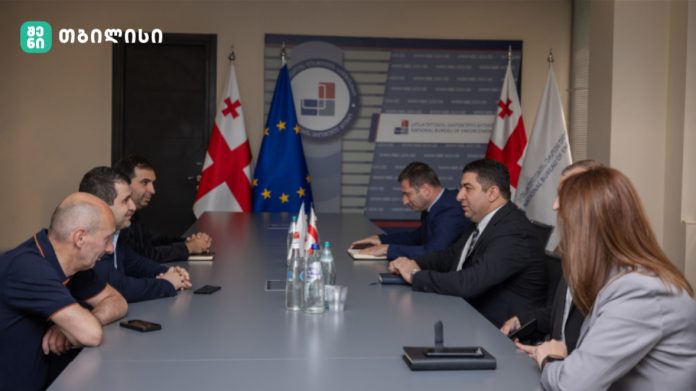 C49E308E-49E2-47DD-983B-5EE57E5CD2E8