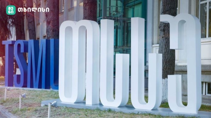 DC8D845B-C9CD-48A9-BC64-EDCCBDD2D92D