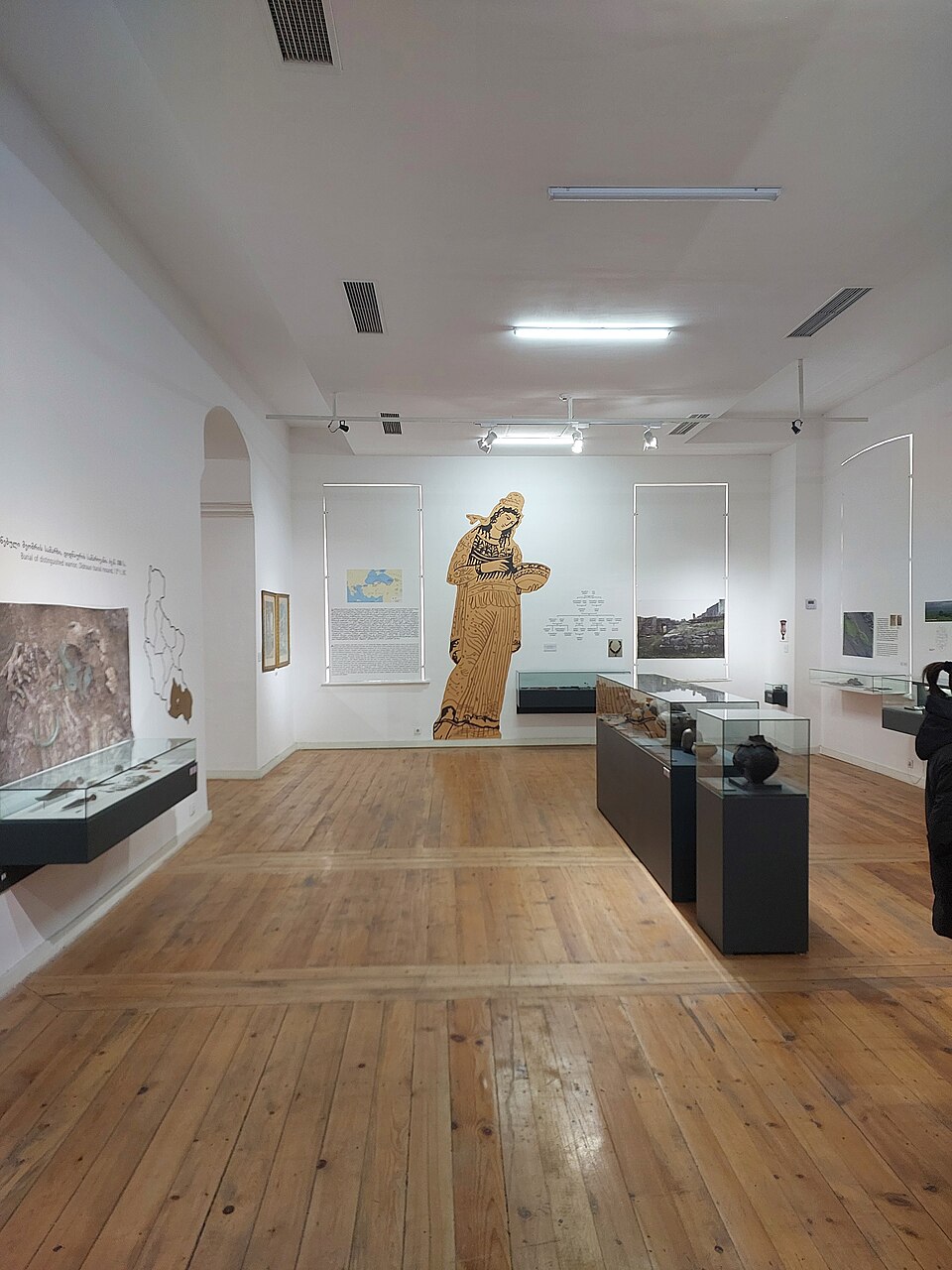 ქართული