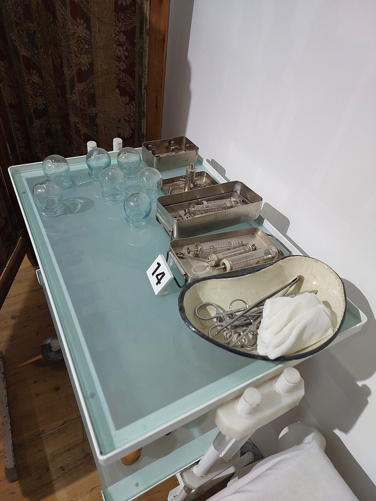 ქართული