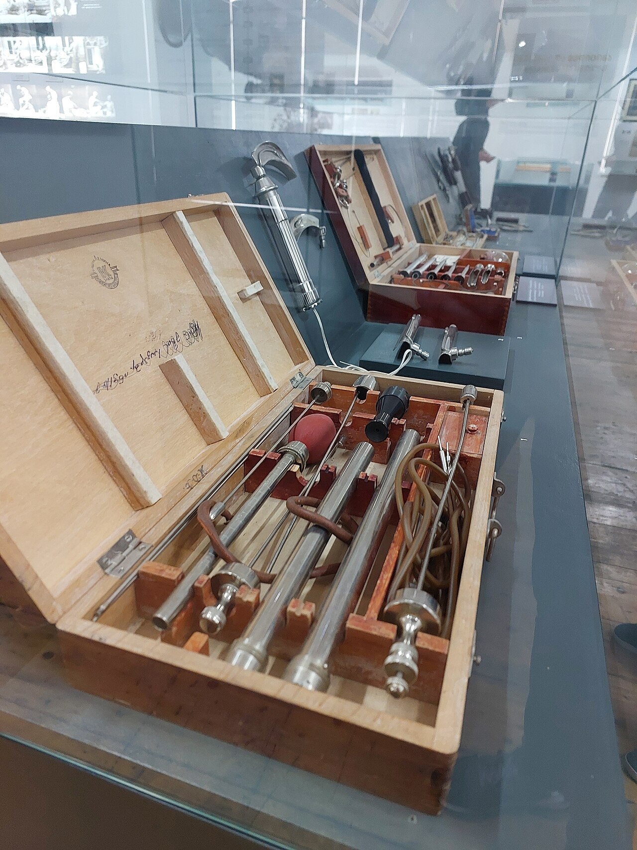 ქართული