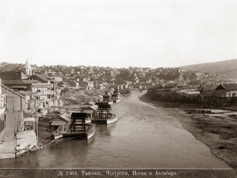 ჩუღურეთ