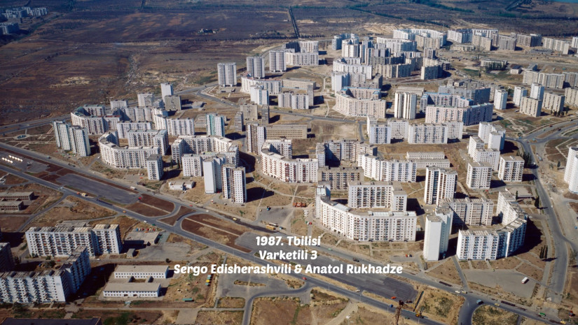 ვარკეთილი
