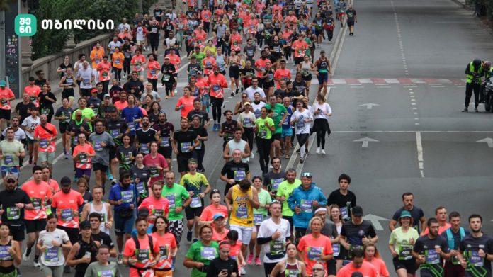 თბილისი მარათონი