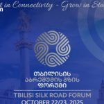 თბილისის აბრეშუმის გზის ფორუმი საერთაშორისო დელეგატებით ღონისძიების დარბაზში