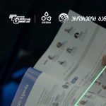 “ფორუმი ხელს შეუწყობს ახალი პარტნიორობების ჩამოყალიბებას, და დააჩქარებს განახლებადი ენერგიის განვითარების პროცესს საქართ