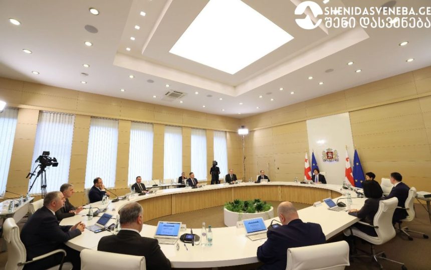 თბილისში ახალი საერთაშორისო აეროპორტი — მეგაპროექტი