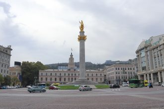 თავისუფლების მოედანი — თბილისი, საქართველო