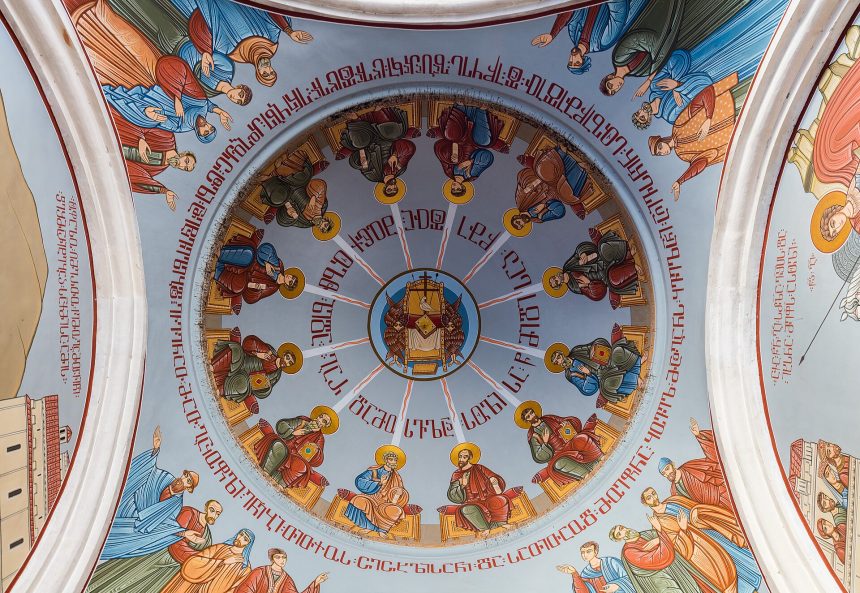 კაშვეთის წმინდა გიორგის ეკლესია — თბილისი, საქართველო