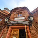 თბილისის ჯუმა მეჩეთი — თბილისი, საქართველო