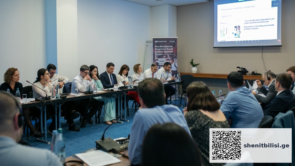 თბილისში საგზაო უსაფრთხოების რეგიონული სამიტი მიმდინარეობს — შენი თბილისი