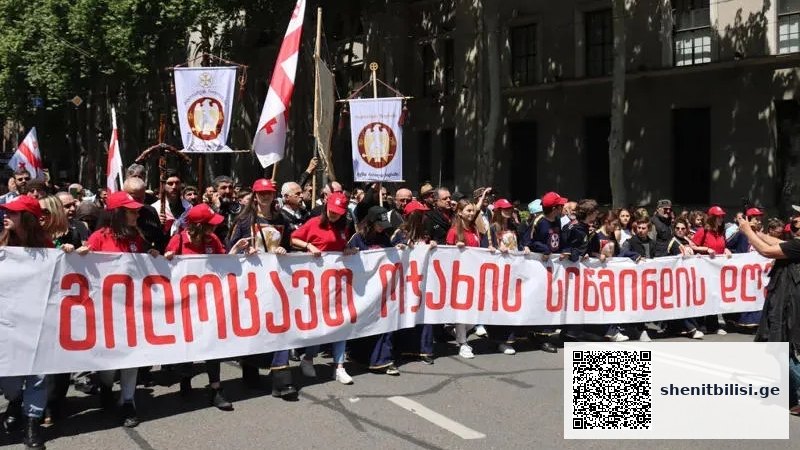 თბილისში 17 მაისის მსვლელობასთან დაკავშირებით გარკვეულ ქუჩებზე ტრანსპორტის გადაადგილება შეიზღუდა — შენი თბილისი