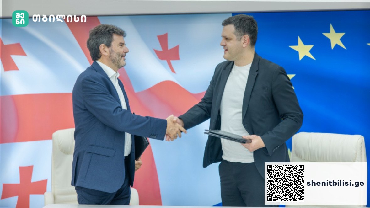 რა ხელშეკრულება გაფორმდა თბილისის მერიასა და EBRD-ს შორის — შენი თბილისი