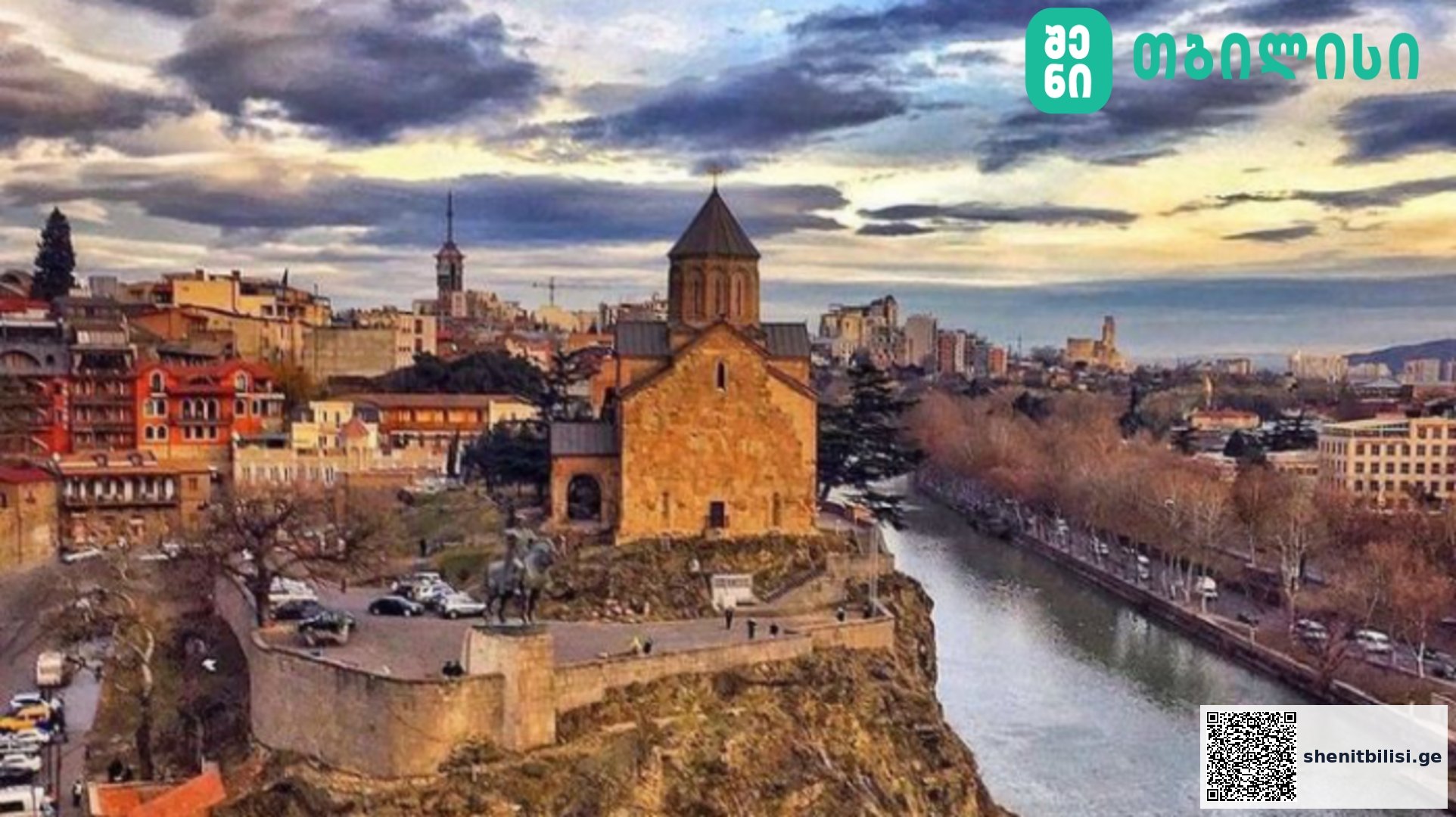 თბილისის უბნების სახელწოდებების საინტერესო ისტორიები — შენი თბილისი