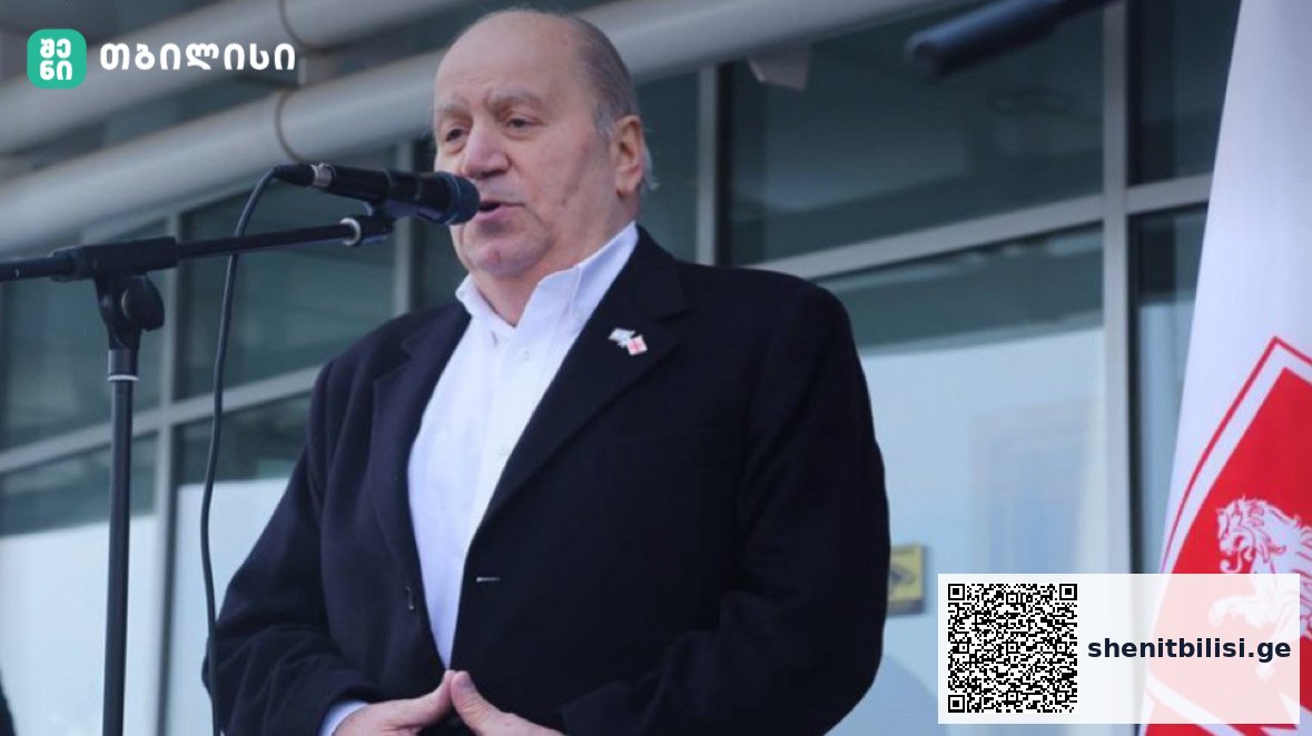 თბილისში ჯამლეტ ხუხაშვილის სახელობის საერთაშორისო მედიატურნირი გაიმართება — შენი თბილისი