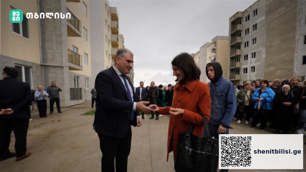 თბილისში 65 დევნილ ოჯახს თანამედროვე სტანდარტების ახალაშენებული, გარემონტებული ბინები გადაეცა — შენი თბილისი