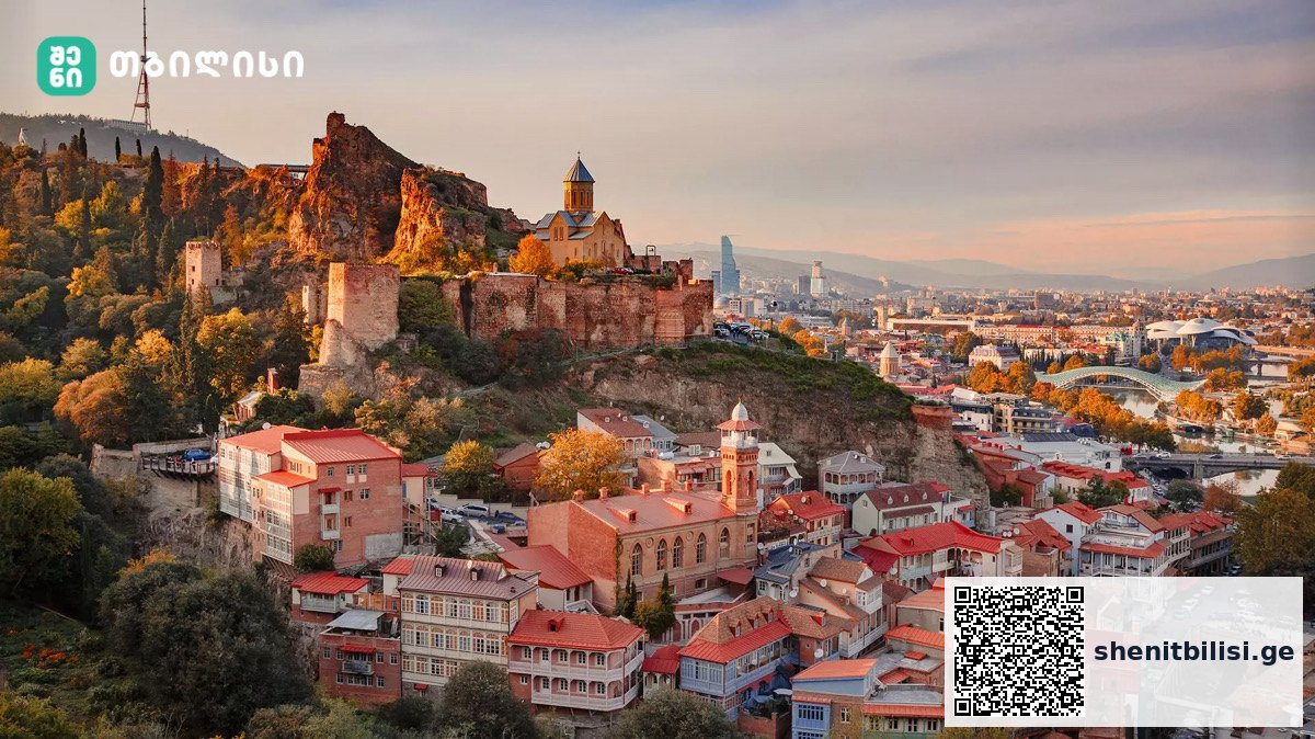 თბილისი მსოფლიოს 7 საუკეთესო ტურისტულ მიმართულებას შორის დასახელდა — შენი თბილისი