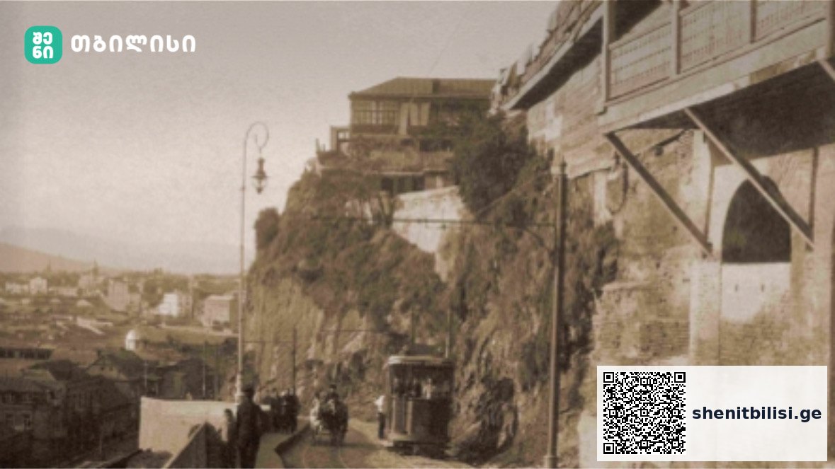 ელექტრო ტრამვაი თბილისში – 1904 წელი — შენი თბილისი