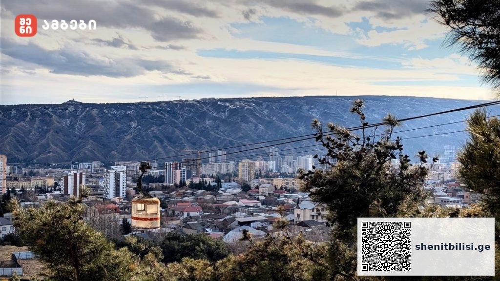 როგორ ვითარდება ვაზისუბანი — თბილისური უბნის ახალი სიცოცხლე — შენი თბილისი