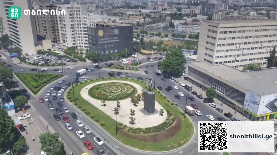საბურთალო — ისტორიული ფესვები და თანამედროვე კომფორტი თბილისის გულში — შენი თბილისი