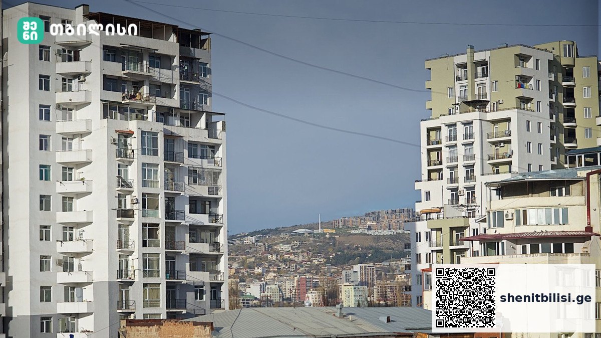 2024 წელს თბილისში საცხოვრებელი ფართი 204 ოჯახს დაუკანონდა – 2017 წლიდან ჯამში 3 010 ოჯახს — შენი თბილისი