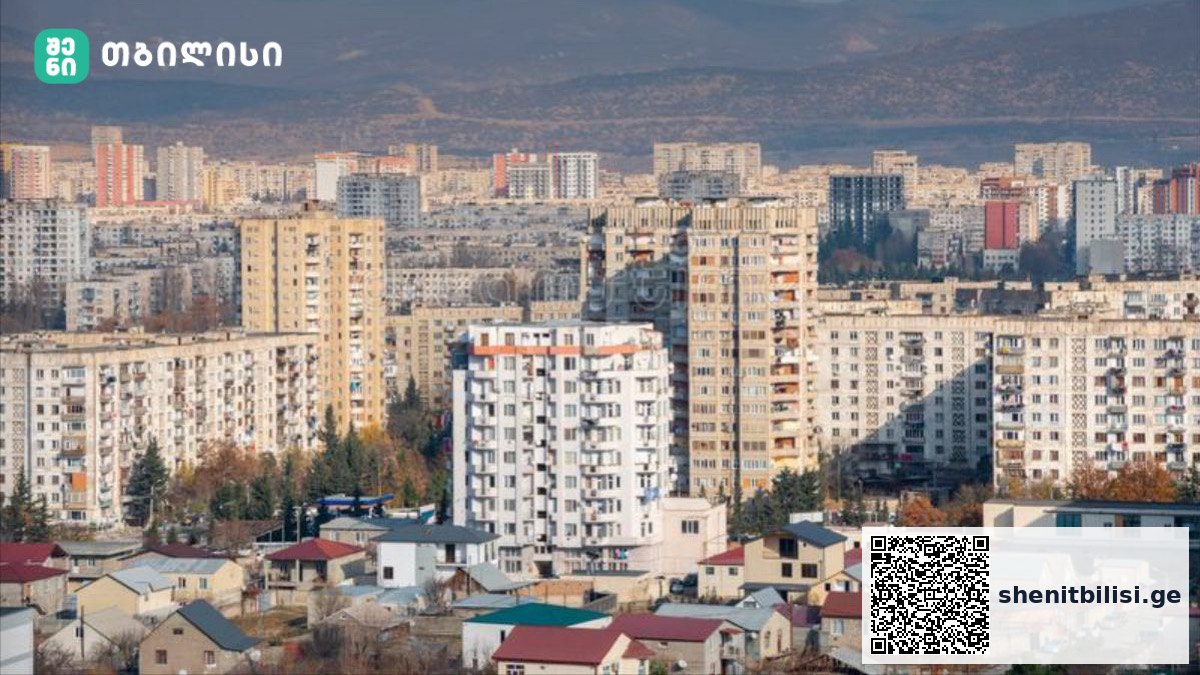 სად ჯობია ბინის ქირაობა თბილისში — ბლოგი, თბილისი · შენი თბილისი