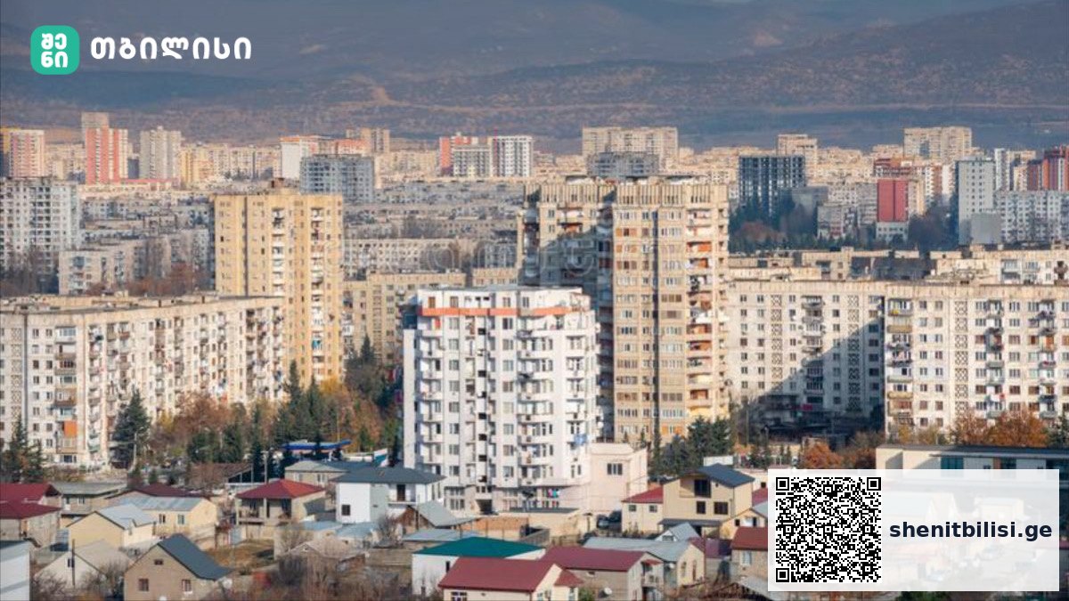 სად ჯობია ბინის ქირაობა თბილისში — ბლოგი, თბილისი · შენი თბილისი