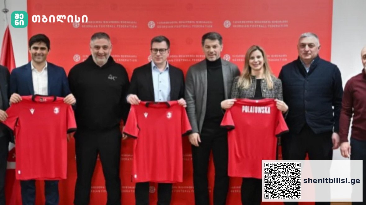 თბილისი უეფას ლიცენზირების რეგიონულ ვორქშოფს მასპინძლობს — შენი თბილისი