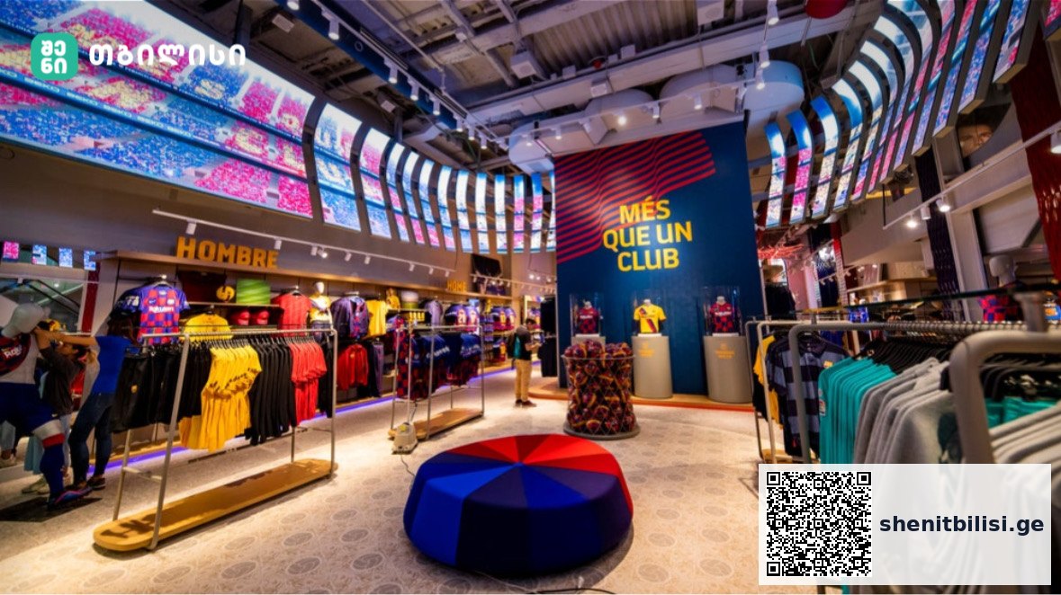 თბილისში Barcelona-ს ოფიციალური მაღაზია – Barca Store Georgia იხსნება — შენი თბილისი