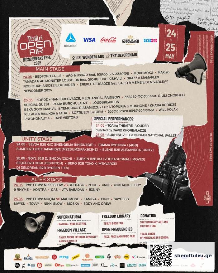 Tbilisi open air