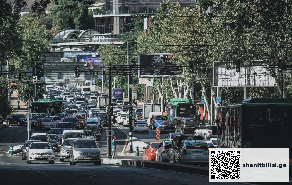 თბილისი