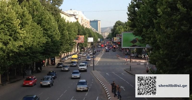 საცობებს