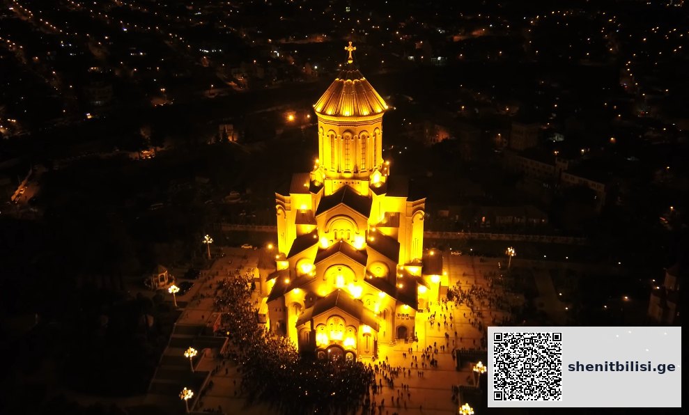 აღდგომა