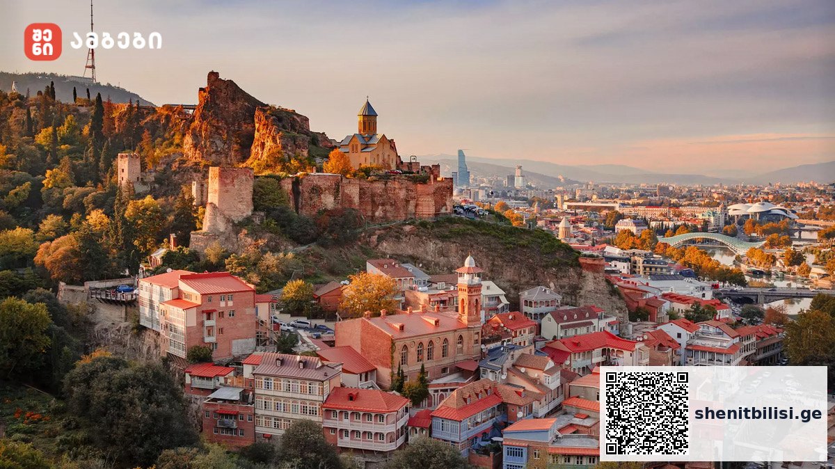 თბილისის უბნების რუქა უძრავი ქონების ფასების ზრდის ზონებით