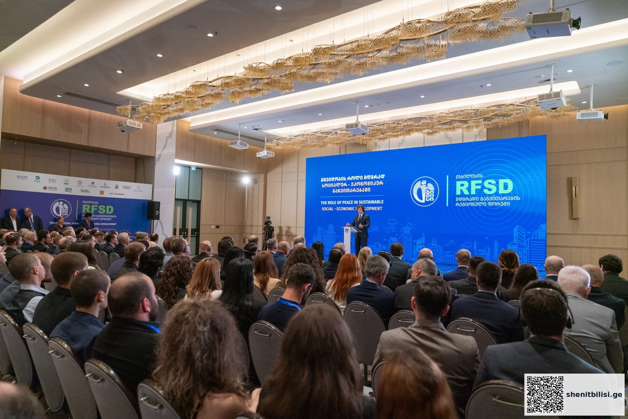 თბილისში მდგრადი განვითარების რეგიონული ფორუმი გაიხსნა — შენი თბილისი