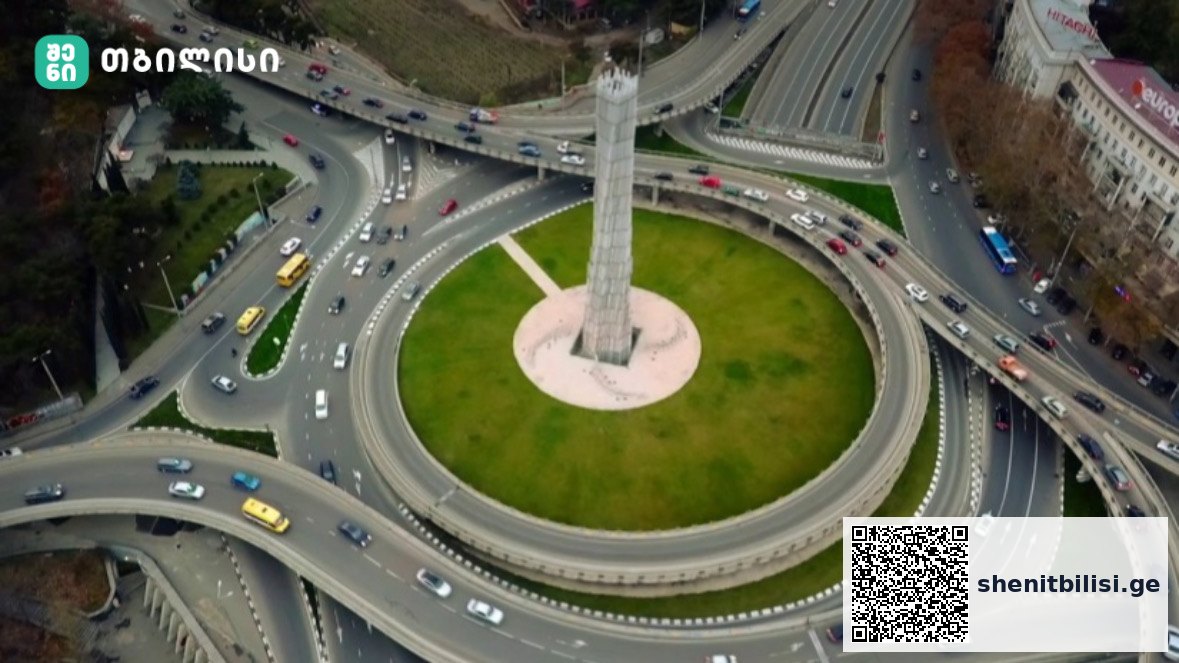გმირთა მოედანზე მოძრაობა დროებით შეიზღუდება — როდის ჩატარდება სამუშაოები — შენი თბილისი